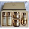 OHUI The First Geniture Special Gift Set 5 items (EXP