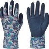 Twaron SG-R102 Natural Rubber Backless Gloves, Blur Pattern Blue, LL