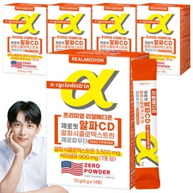 Zerofit Alpha CD Alpha Cyclodextrin Total 5 Boxes Zero Powder Indigestible Maltodextrin CD Cyclodextrin Powder / 제로핏 알파 CD 알파시클로덱스트린 총5박스 제로파우더 난소화성말토덱스트린 시디 사이클로덱스트린 분말