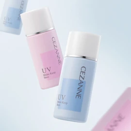 Cezanne Make Keep Base, Pink Beige / 세잔느  메이크 킵 베이스, 핑크베이지