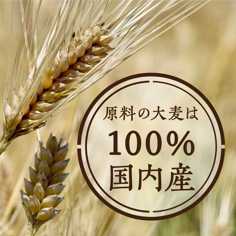 Hakubaku Malt Mugi Tea, 52 Bags