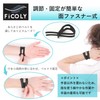 FiCOLY FH-5 Wrist Supporter Wristband, Fixed Wrist Supporter, tfcc for