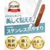 Lucup Nail File, Double-Sided Nail Sharpener, Stainless Steel, Non-Slip Handle,