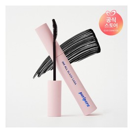 Peripera Ink All Black Collar 01 Long Curling / 페리페라 잉크 올 블랙 카라 01 롱컬링