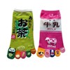 [Mode Select] Women's 5 Toe Socks, Characters, 2 Pairs Set,