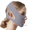 셀러버디E Facial Band Mask Compression Seamless Beauty Lifting uvw917