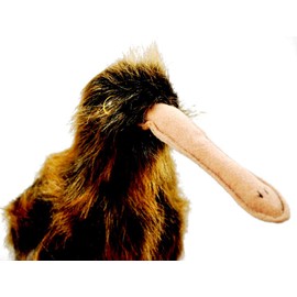 TY Beanie Buddy - BEAK the Kiwi Bird by Beanie Buddies