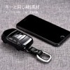 Neueins Key Cover Toyota Smart Key Case, Compatible with Toyota