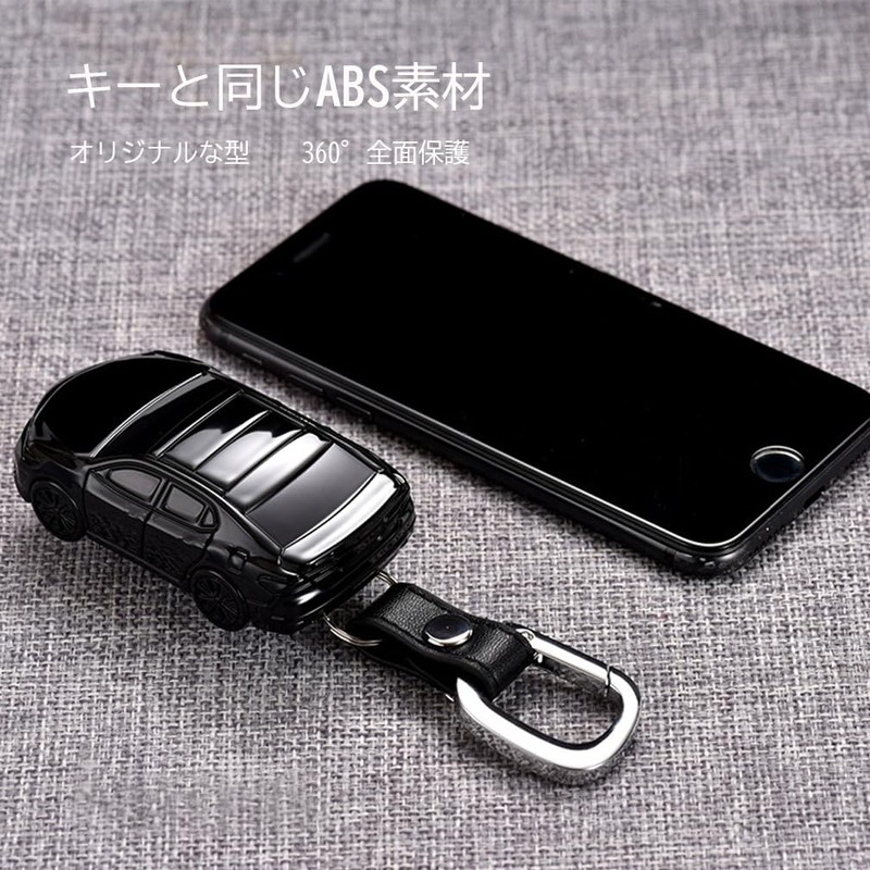 Neueins Key Cover Toyota Smart Key Case, Compatible with Toyota