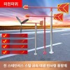 Wind Sack 안전 풍속계 회전 지지대 공장 윈드삭 풍항계 검사