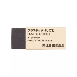 MUJI Hard Type Black Eraser Small Size 1pc
