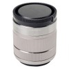 etsumi Cap/Hood For Sony E Mount, Cap