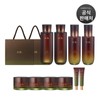 HANYUL 10% 더블쿠폰 한율 송담 탄력 2종 더블구성 10% Double Coupon Hanyul Songdam Elasticity 2-Set Double Composition