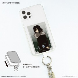 Gourmandies BMHA-20H TV Anime My Hero Academia Multi Ring Plus L Size Aizawa Zota