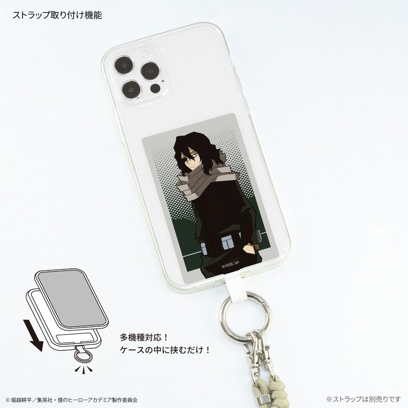 Gourmandies BMHA-20H TV Anime My Hero Academia Multi Ring Plus