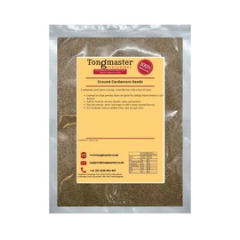 Ground Cardamom Seeds Powder - 50g