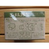 Rice Press Mold Plum Made in Japan 398 