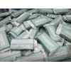 Savon Nettoyant Lot Of 20 Cleansing Bar Savon Nettoyant Soap,