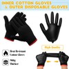 Janmercy 200 Pcs Disposable BBQ Nitrile Gloves with 4 Pairs