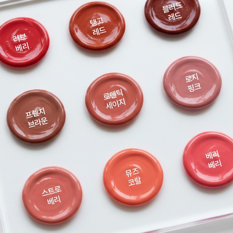 Indeed Monel Glossy Lip Tension Slim Stick (9 types) /