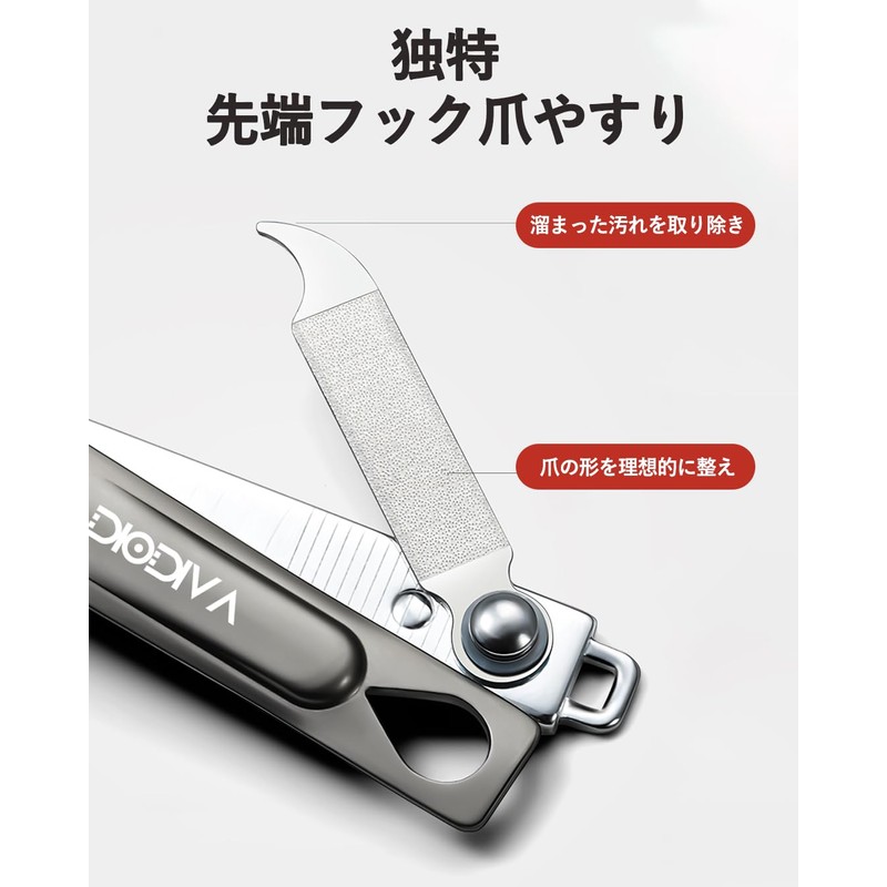 Diodiva Nail Clippers, 2-Piece Set, Full Electroplated Blade + All-New