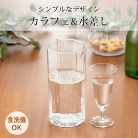 Swedish Wood J – 00240 Small Box 1 Pack