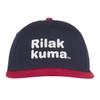 Rilakkuma San-X Original 20th Anniversary USA Tour Limited Gorra de
