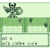 メダロット クラシックス クワガタVer. - 3DS