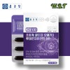 KD Pharma Omega3 Supercritical Altige Lutein Complex Omega3 / KD파마오메가3