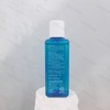 Dr. Jart Vital Hydra Solution Hydro Plump Treatment Essence 150ml