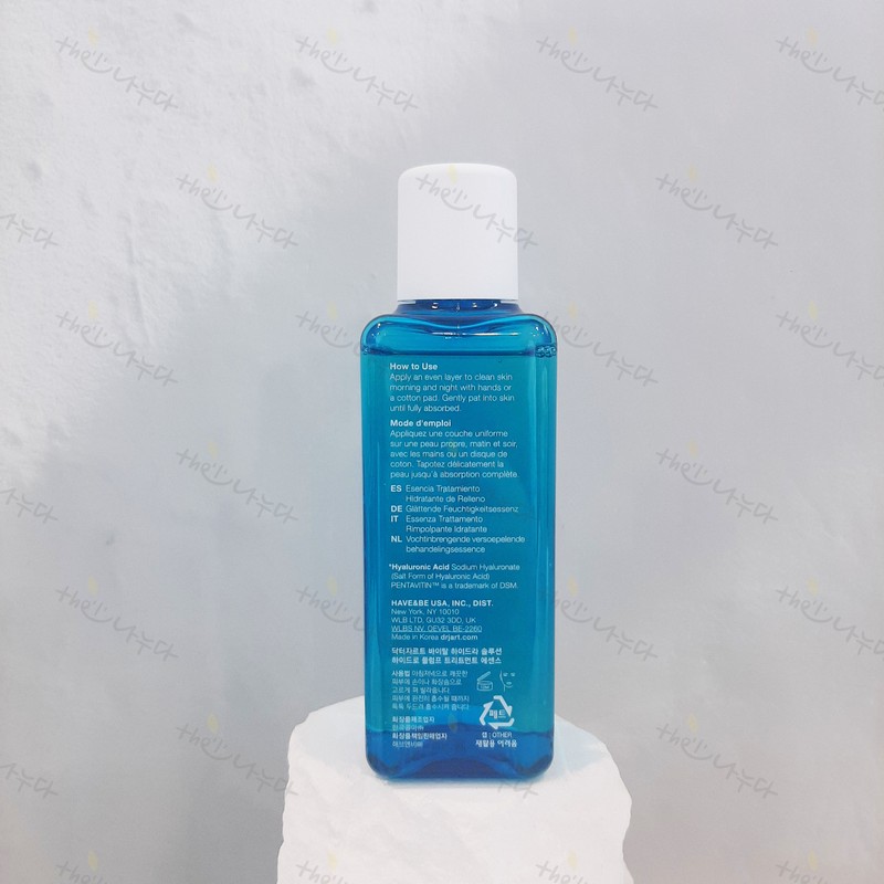 Dr. Jart Vital Hydra Solution Hydro Plump Treatment Essence 150ml