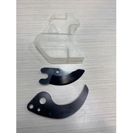 DeWalt Blade Set Upper & Lower with Cover Tool Not included Fits DCPR320 Pruner