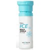My Plus Ice Multi Shield BC Air Puff Sun Block