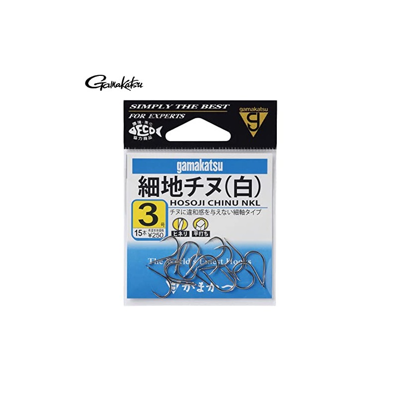 Gamakatsu Hosoji Chinu white 3 No. 12275