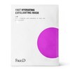 FaceD Anti-Ageing Moisturising Mask with Instant Effect