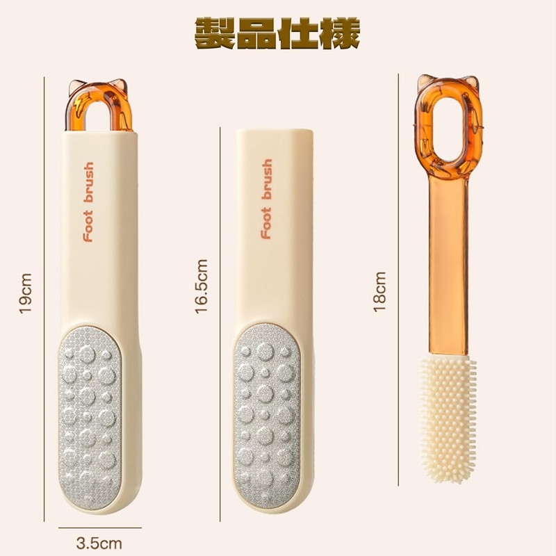 QEZEZA かかと削り 軽石 かかとやすり 角質取り 足 両面ケア 多機能 持ちやすい 足裏