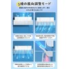 Air Conditioner Wind Deflector, Air Conditioner Louver, Air Conditioning Wind