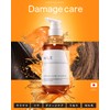 NILE Damage Care Shampoo, Refill, 11.8 fl oz (350 ml)