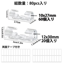 DERAYEE Cable Clip Holder Cord Hook Wiring Stopper Fixing Organization Storage Double Sided Tape Office Office 0.4 x 1.1 inches (10 x 27 mm), 60 Pieces 0.5 x 1.2 inches (13 x 30 mm), 20 Pieces