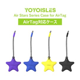 YOYOISLES AirTag Compatible Case, Keychain, For Air Tags, Strap, Full Protection, Air Tag Case, Stars, Children, Cute, Air Tag Cover, Air Tag Holder, Air Stars Series Case for AirTag (4 Pack (Black+Purple+Yellow+Blue))