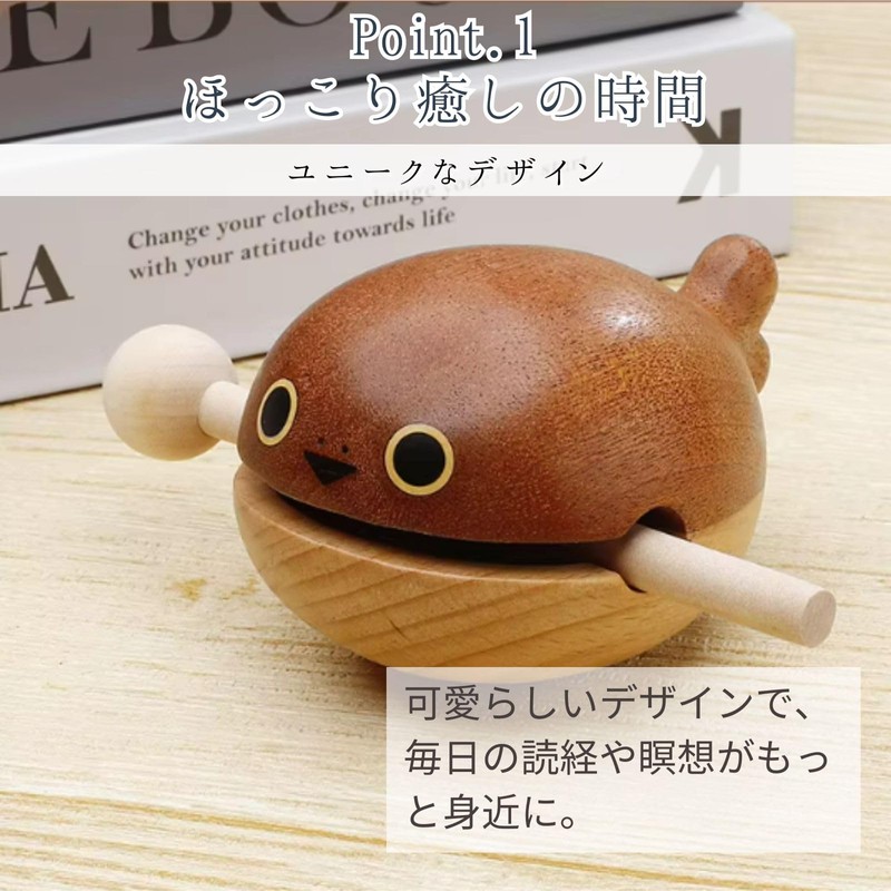 All Trust Wood Fish Whale Buddha Bee Set Wooden Musical