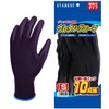 Urethane Gloves 10 Pairs Small Black