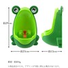 Toilet Training, Potty Frog, Boys, Practice, Urinal, Toilet Practice, Removable,