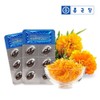 Chong Kun Dang Lutein 60 capsules x 3 boxes /