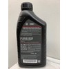 GENUINE Volkswagen High Performance Genuine Engine Oil SAE 0W-30 VW