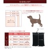 Cucouture THZ Silk Haramaki Pink M 2023 Autumn Winter Dog