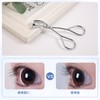 MAEXUS Partial Eyelash Curler 2-Piece Eyelash Curler Single Layer Viewer