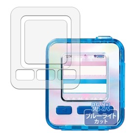 Kayo&Karin Film SEGA FAVE emojam (screen/edge) Protective Film, Blue Light Cut, Ultra Transparent, Made in Japan