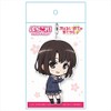 How to Raise a Boring Girlfriend Megumi Kato Petit Kore!