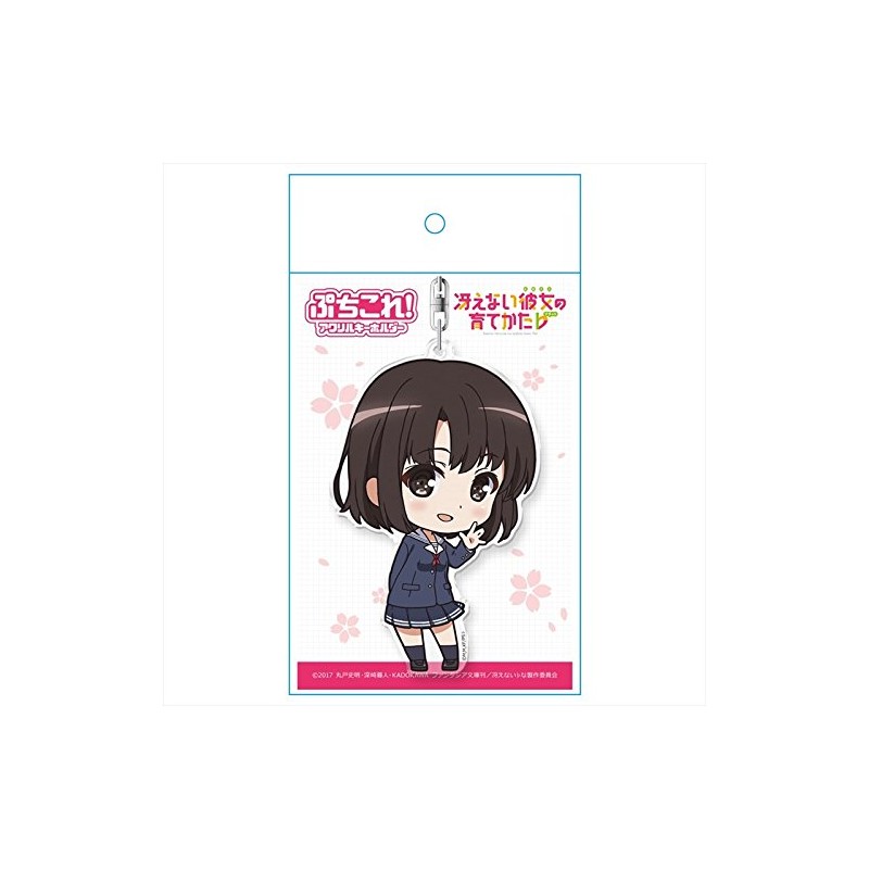 How to Raise a Boring Girlfriend Megumi Kato Petit Kore!
